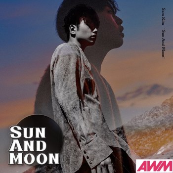 sam-kim-vol-1-sun-and-moon-edition-coreenne
